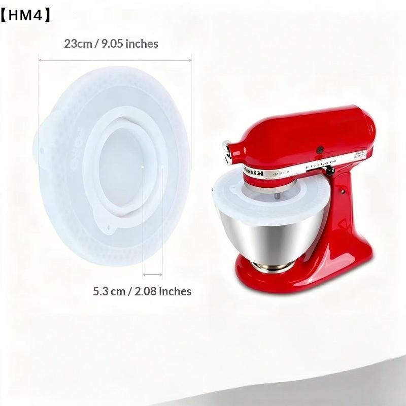 Stand Mixer Bowl - 〔HM4〕1개 DIY 액세서리 실리콘 믹서 볼
