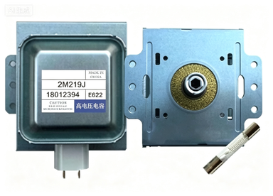 Kitchen Appliances Quality - 2M219J 519J 범용 전자레인지 마그네트론 오리지널