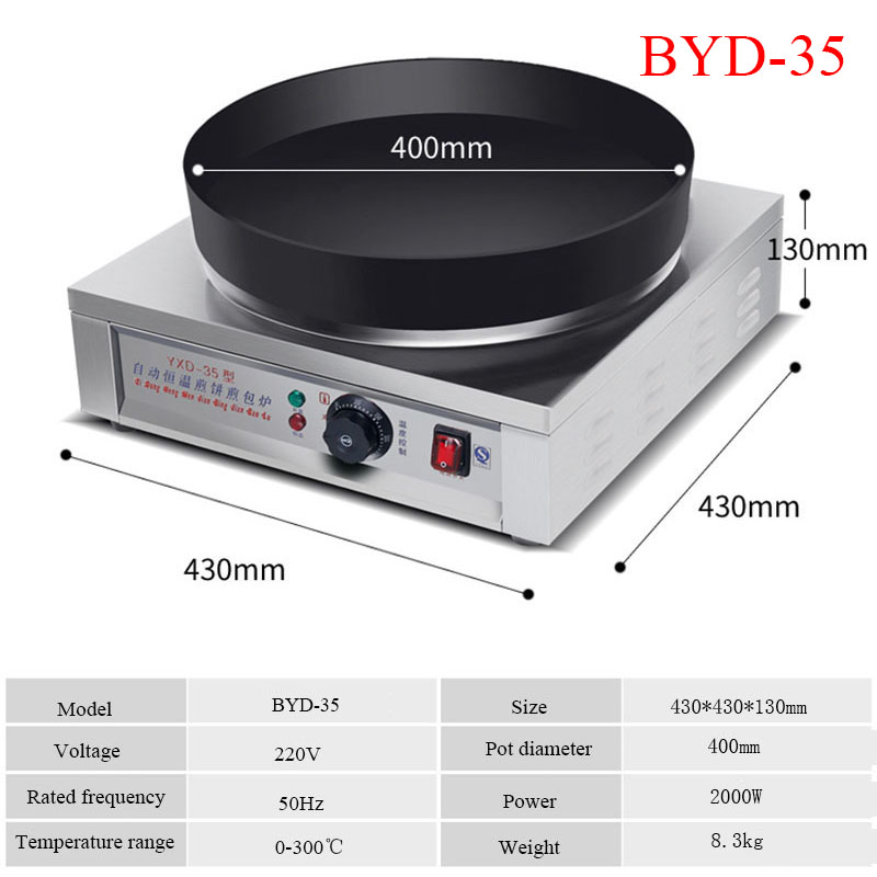 핫세일 케이크 메이커 수플레 기계 곡물 제품 제조 주방 - Kitchen Appliances Sale 리뷰 및 가격