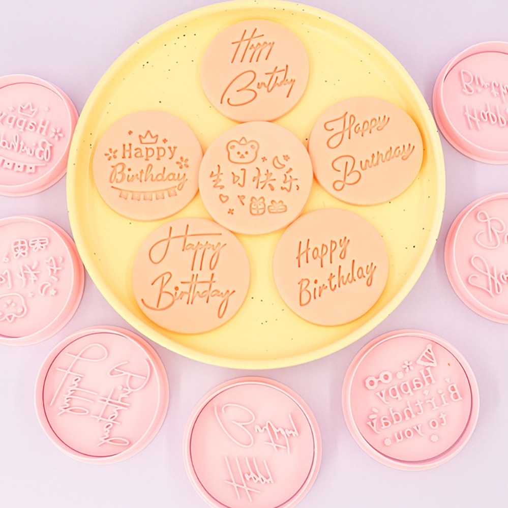 생일 축하 쿠키 커터 비스킷 몰드 스탬프 주방 베이킹  - Kitchen Appliances For Baking 리뷰 및 가격