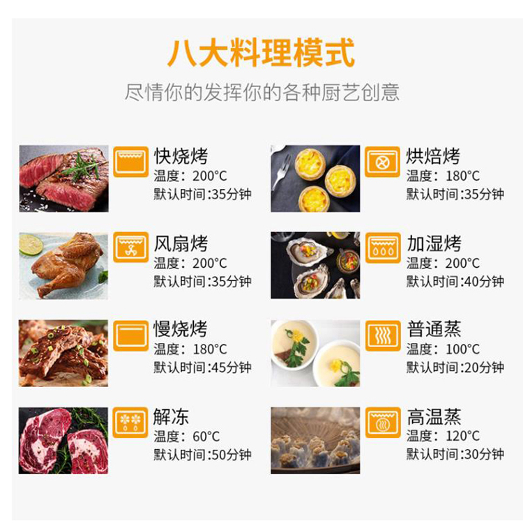 저렴한 가격 고품질 주방 가전 2100W 출력 60리터 - Kitchen Appliances Quality 리뷰 및 가격