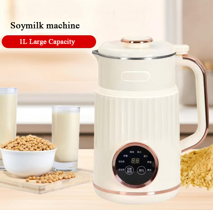 핫 세일 1L 대용량 두유 제조기 무조리 두유 기계 2 - Kitchen Appliances Sale 리뷰 및 가격